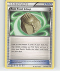 Root Fossil Lileep Uncommon Plasma Blast 87/101 NM