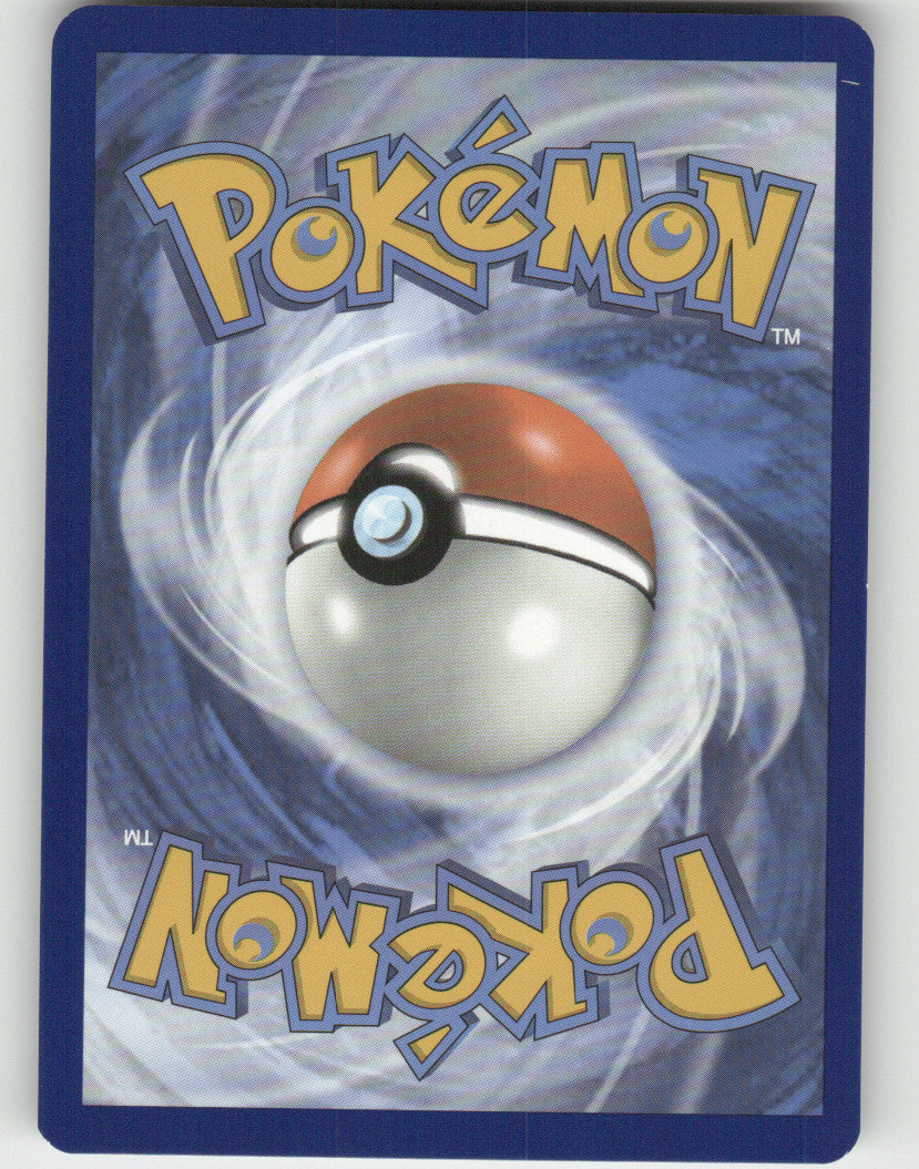Primeape Reverse Holo Uncommon SV: Scarlet & Violet 151 057/165 NM (Back)