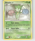 Roselia Common Diamond and Pearl 96/130 NM