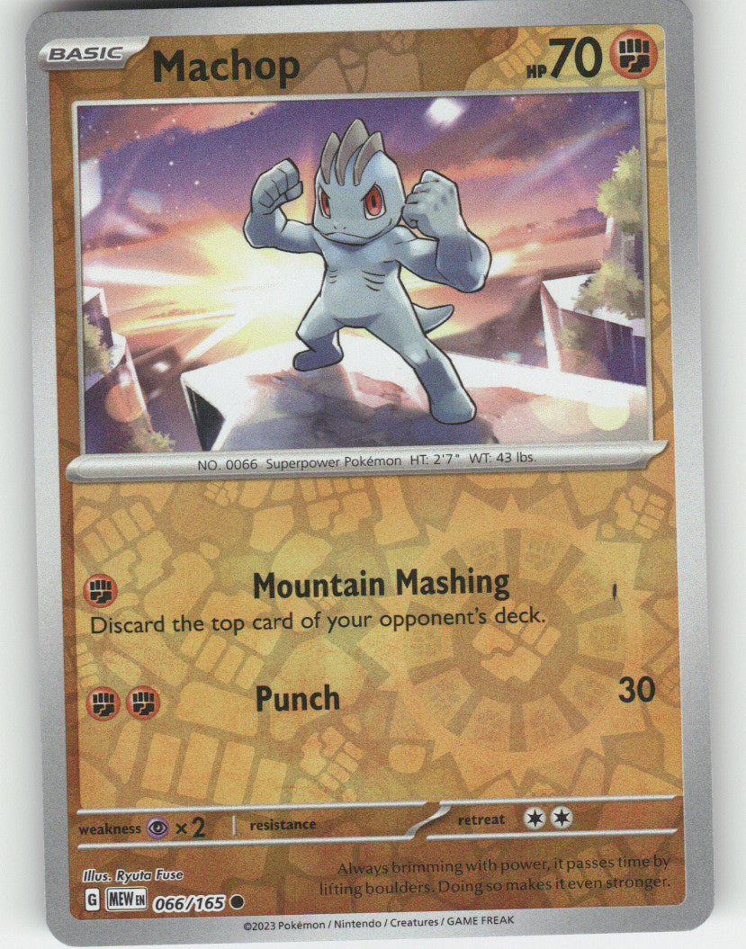Machop Reverse Holo Common SV: Scarlet & Violet 151 066/165 NM