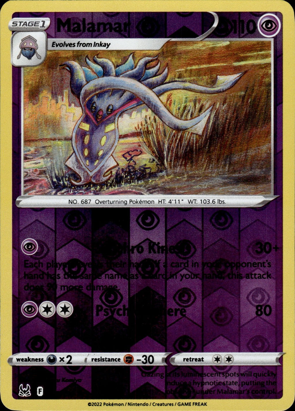Malamar Reverse Holo Rare SWSH11: Lost Origin 078/196 NM