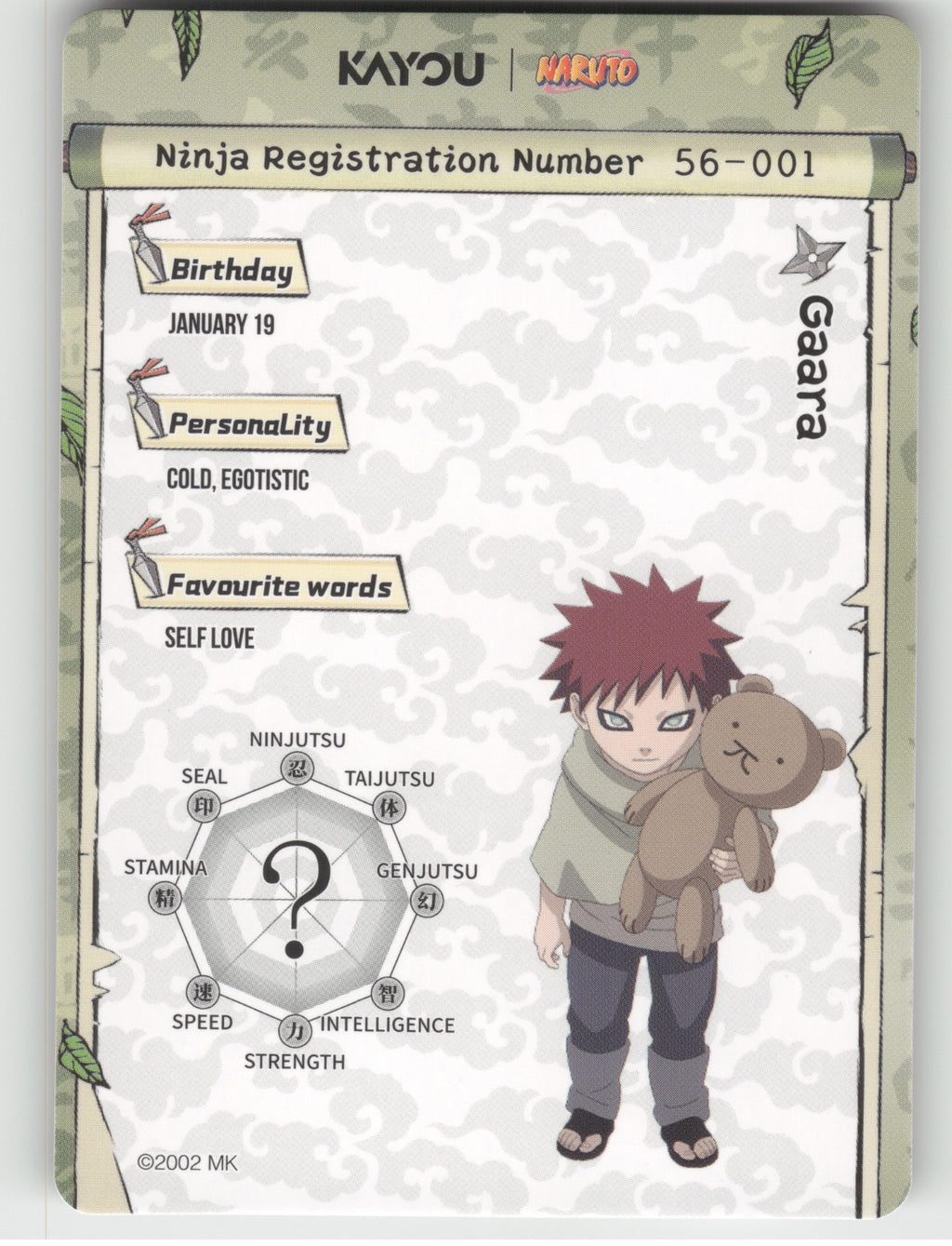 Gaara Base SR Earth Scroll Series 1 011L2 NM back