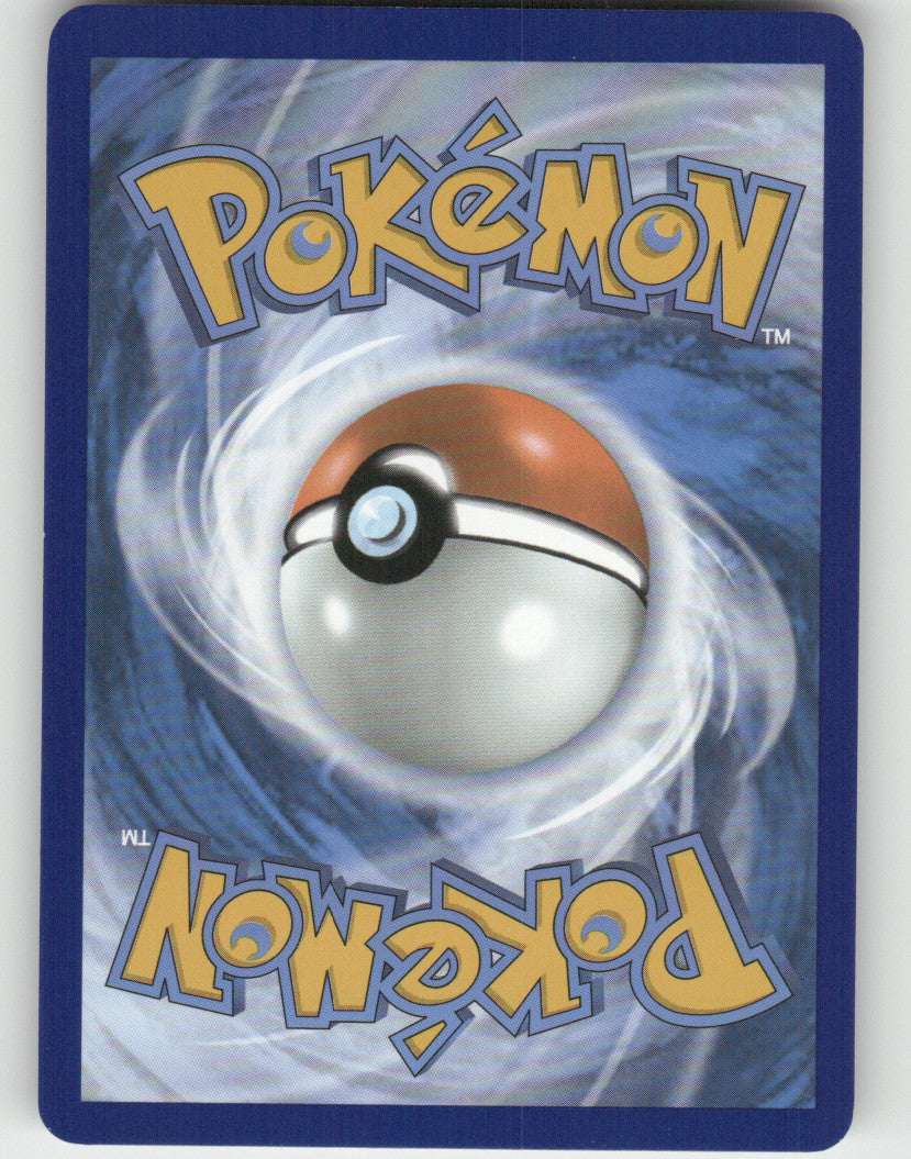 Electrike - Reverse Holo Common SV10: Destined Rivals 075/182 NM (Back)