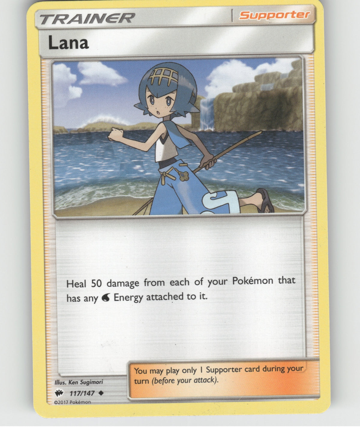 Lana Uncommon SM - Burning Shadows 117/147 NM