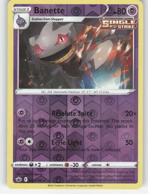 Banette Reverse Holo Rare SWSH06: Chilling Reign 063/198 NM