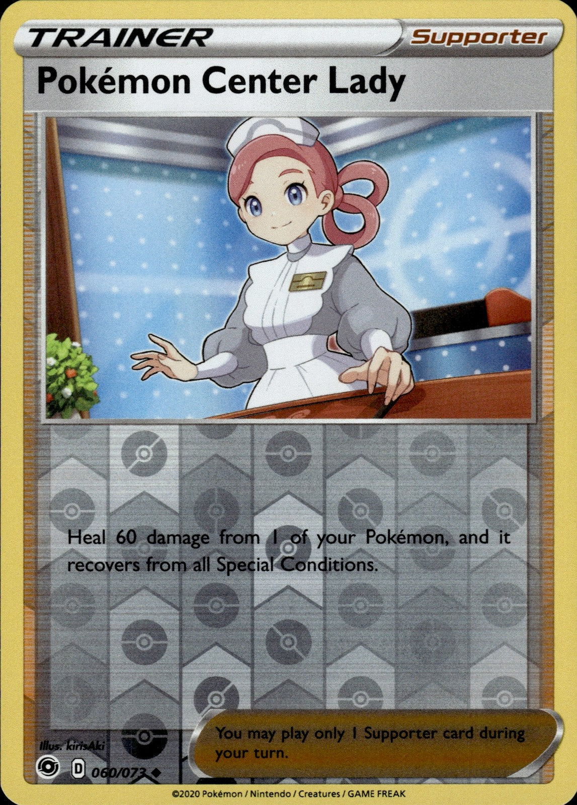 Pokemon Center Lady Reverse Holo Uncommon Champion's Path 60/73 NM