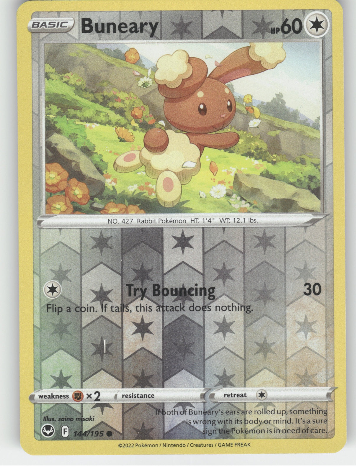 Buneary Reverse Holo Common SWSH12: Silver Tempest 144/195 NM