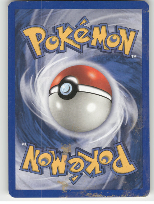 Aron Common EX Ruby and Sapphire 49/109 NM (Back)