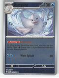 Dewgong Reverse Holo Rare ME03: Perfect Order 019/088 NM