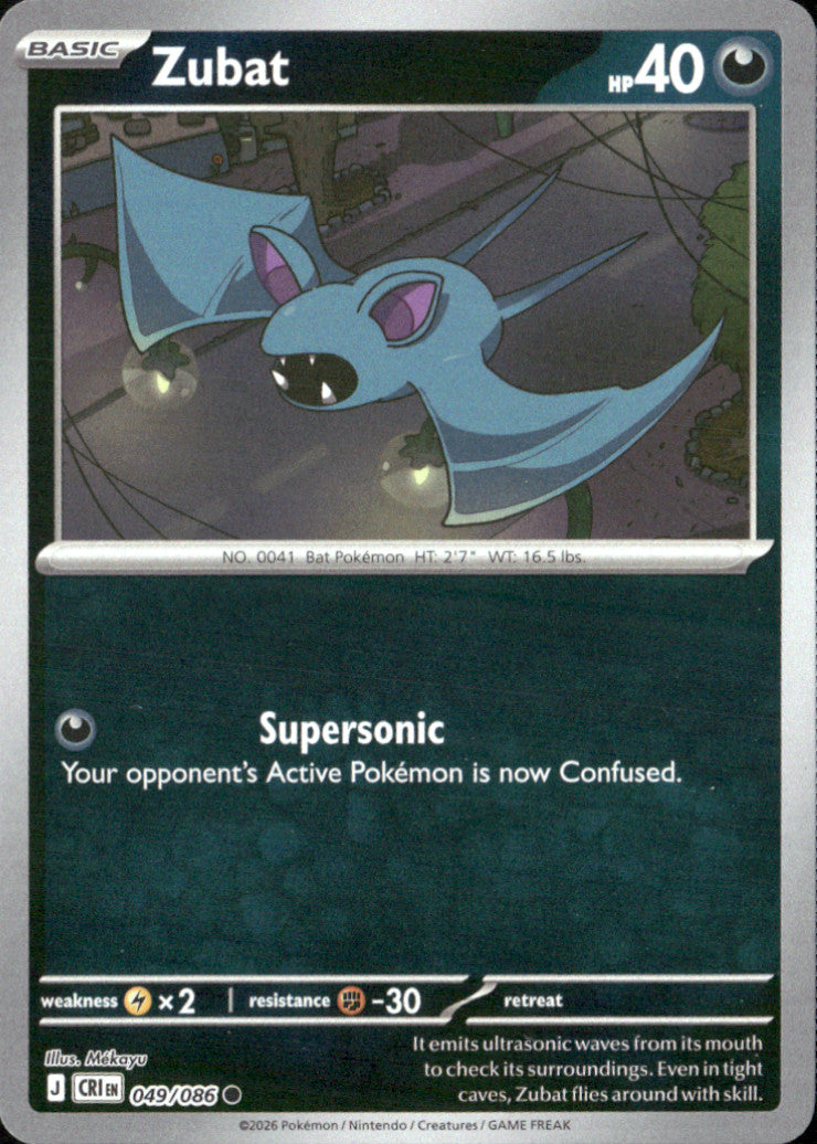 Zubat Reverse Holo Common ME04: Chaos Rising 049/086 NM