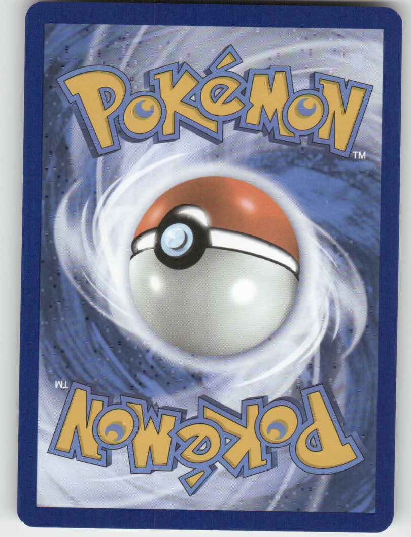 Buneary Reverse Holo Common SV: Prismatic Evolutions 083/131 NM (Back)