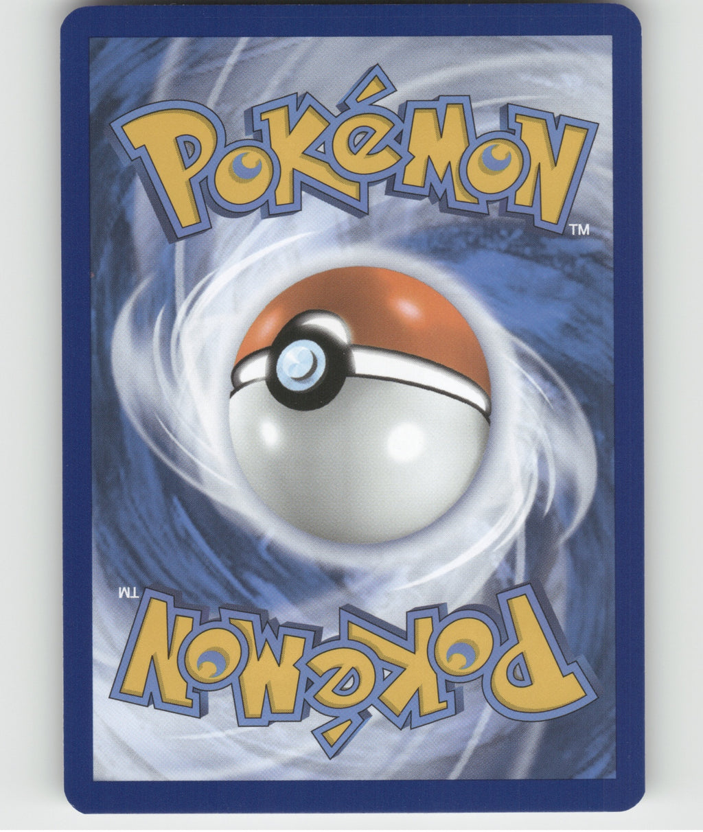 Arcanine Reverse Holo Uncommon SV: Scarlet & Violet 151 059/165 NM (Back)