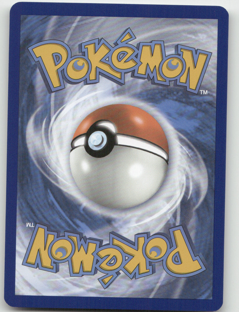 Rock Chestplate Reverse Holo Uncommon SV01: Scarlet & Violet Base Set 192/198 NM (Back)