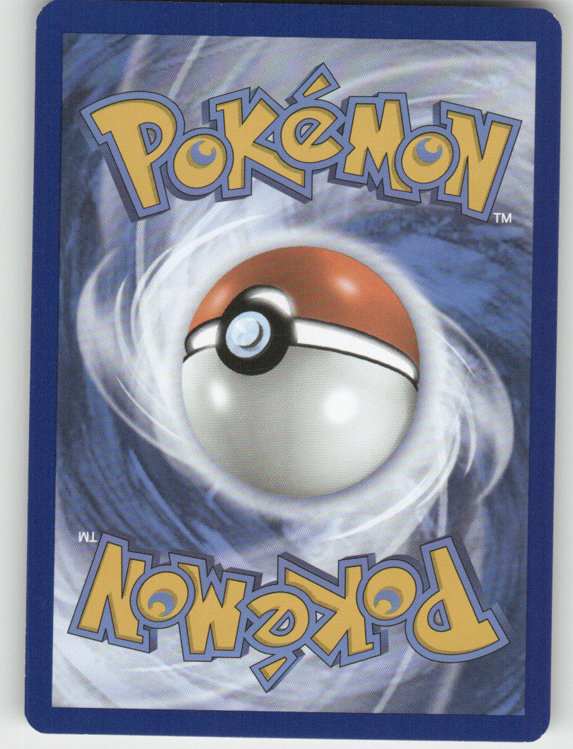 Charmeleon - Reverse Holo Uncommon SV: Scarlet & Violet 151 005/165 NM (Back)