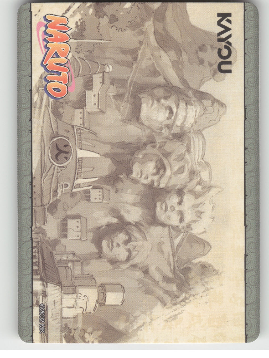 A Plea From A Friend\n1/2 Base R Earth Scroll Series 2 047L1 NM back