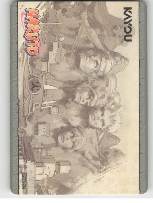 A Plea From A Friend\n1/2 Base R Earth Scroll Series 2 047L1 NM back