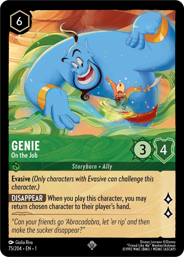 Genie - On the Job Super Rare The First Chapter 75/204 NM