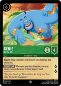 Genie - On the Job Super Rare The First Chapter 75/204 NM