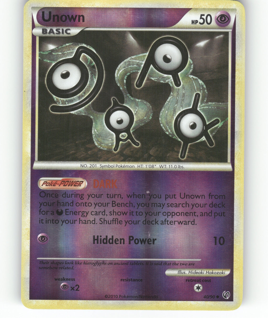 Unown Uncommon Triumphant 51/102 NM