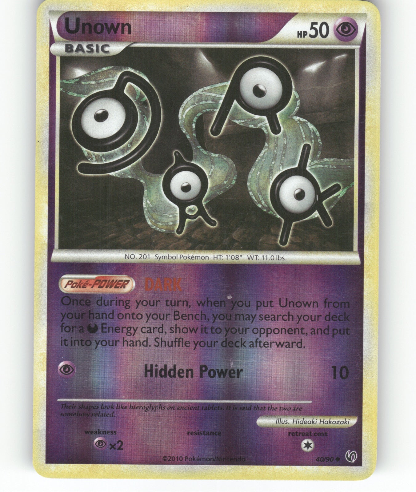 Unown Uncommon Triumphant 51/102 NM
