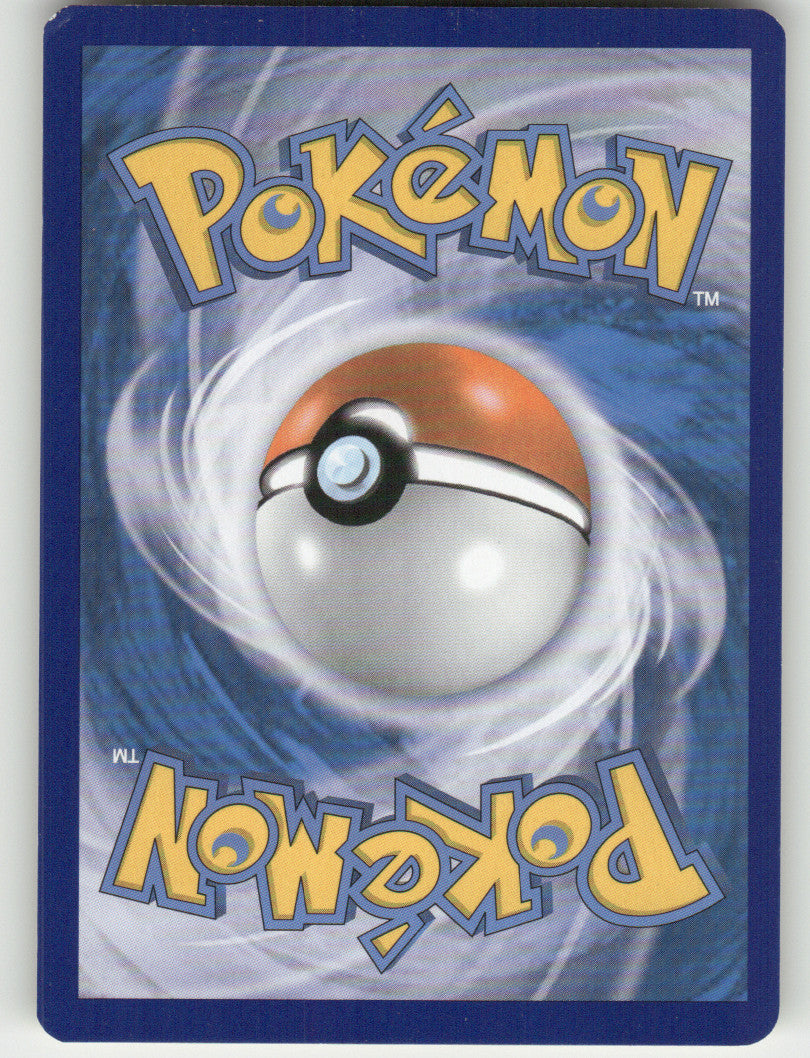 Pyroar Holo Rare XY - Flashfire 20/106 NM (Back)