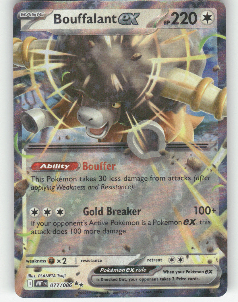 Bouffalant ex Holo Double Rare SV: White Flare 077/086 NM