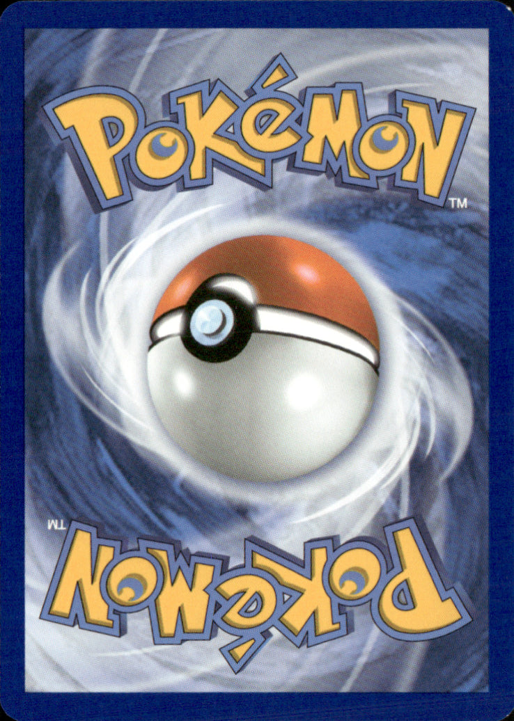 Lumiose City Reverse Holo Uncommon ME03: Perfect Order 077/088 NM (Back)