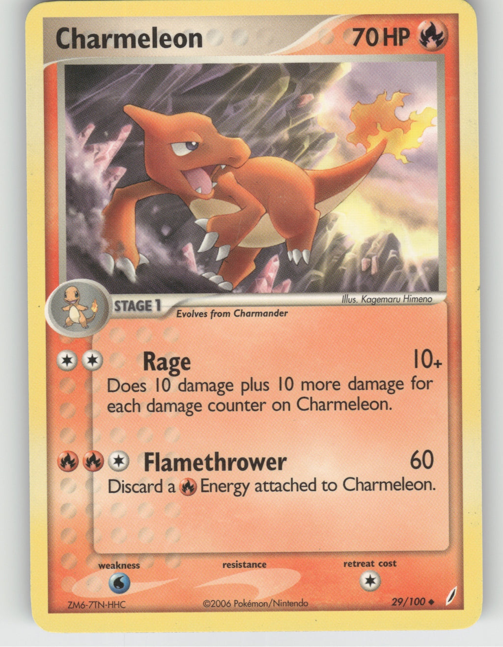 Charmeleon Uncommon EX Crystal Guardians 29/100 NM