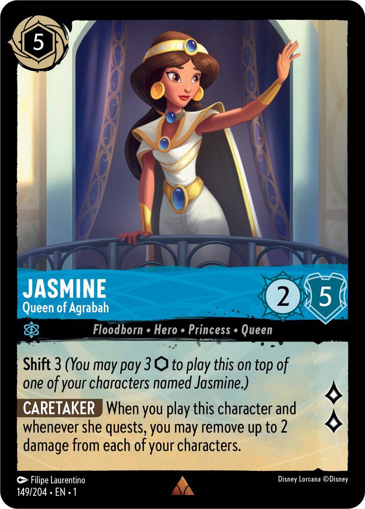 Jasmine - Queen of Agrabah Rare The First Chapter 149/204 NM