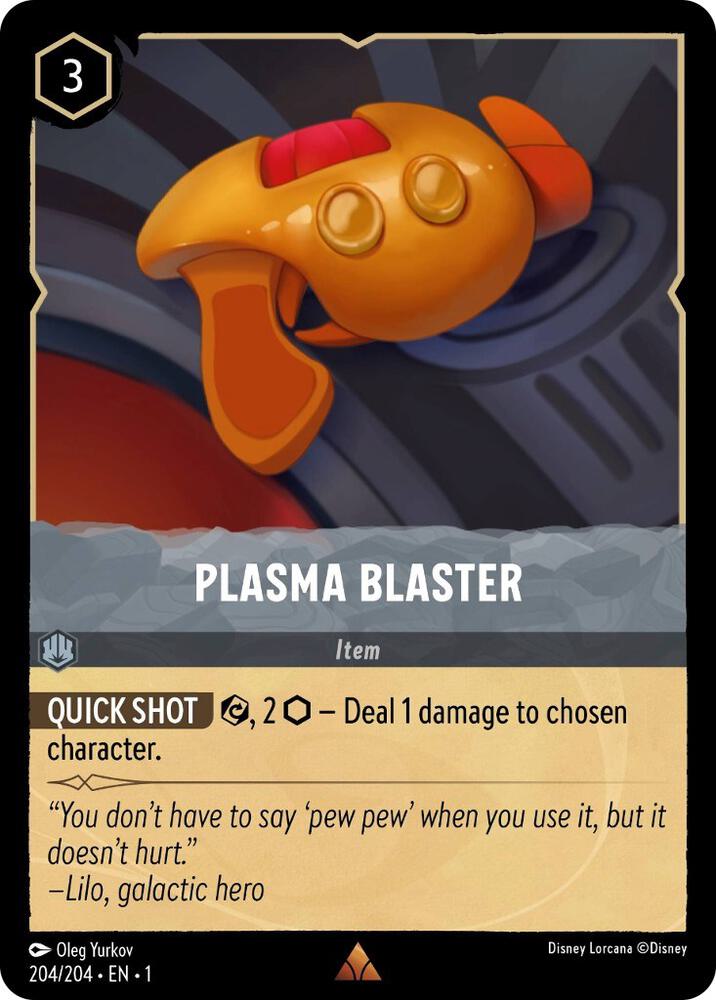 Plasma Blaster Rare The First Chapter 204/204 NM