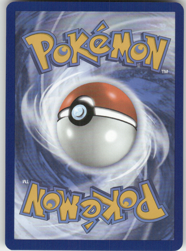 Nidoqueen Reverse Holo Uncommon SV: Scarlet & Violet 151 031/165 NM (Back)