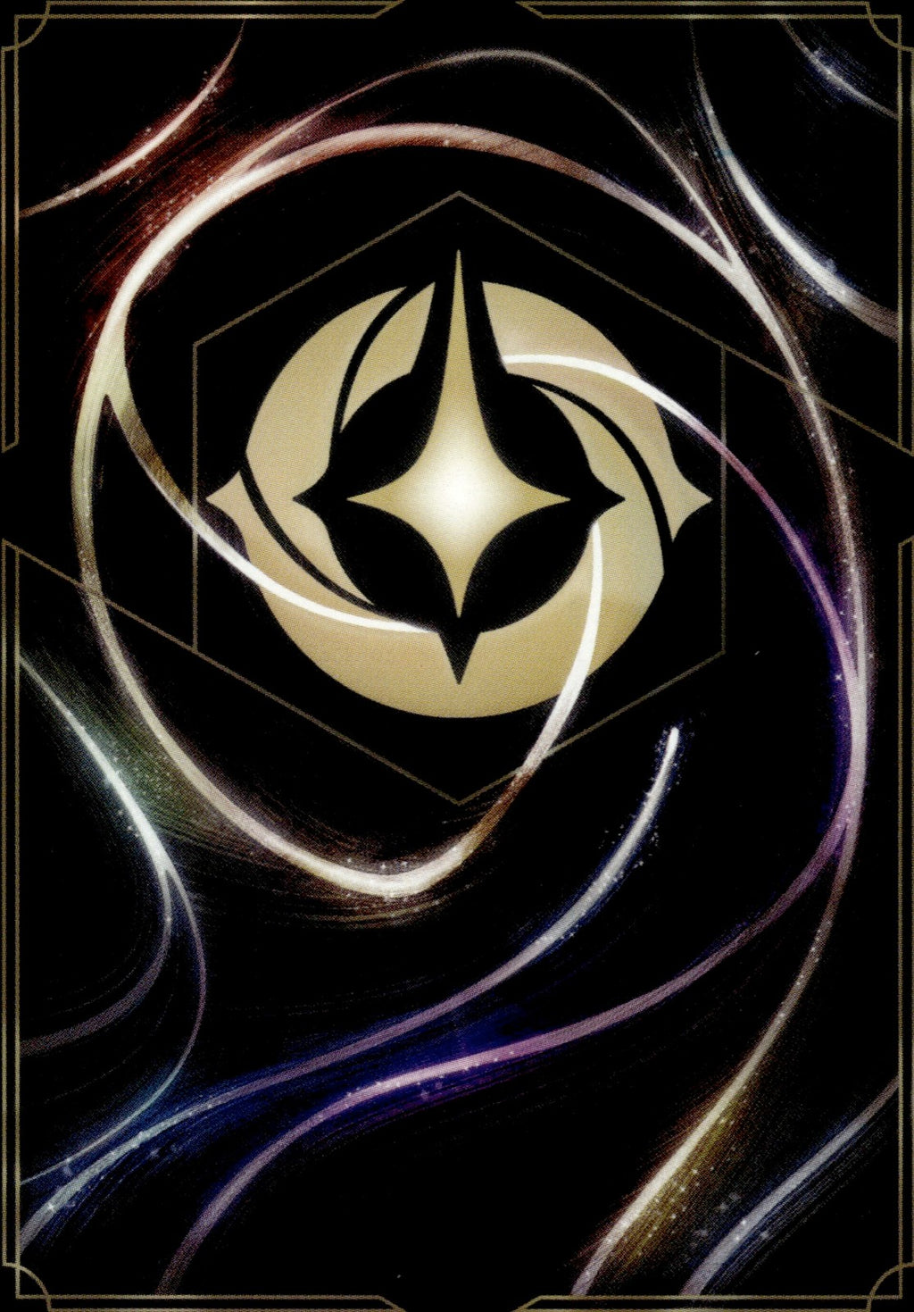 Sudden Chill Common The First Chapter 98/204 NM (Back)