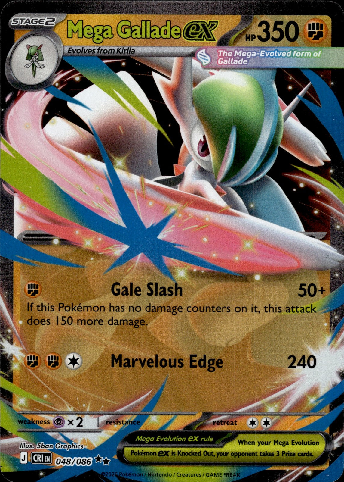 Mega Gallade ex Holo Double Rare ME04: Chaos Rising 048/086 NM