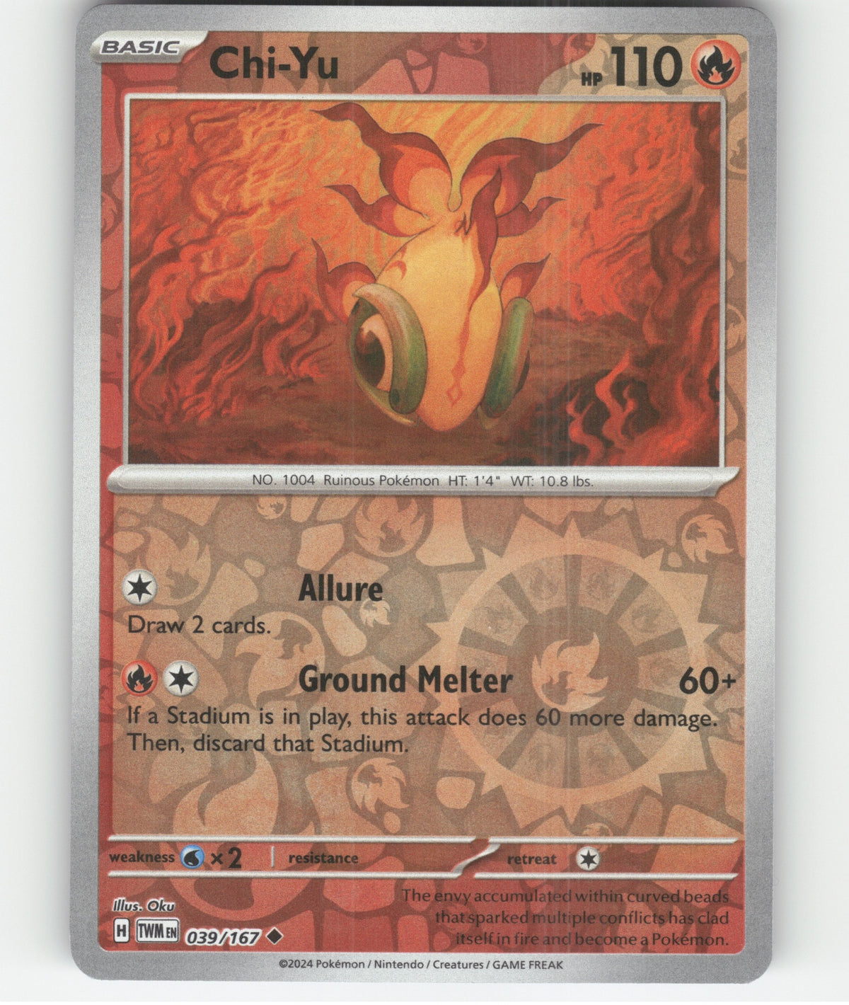 Chi-Yu Uncommon SV06: Twilight Masquerade 039/167 NM