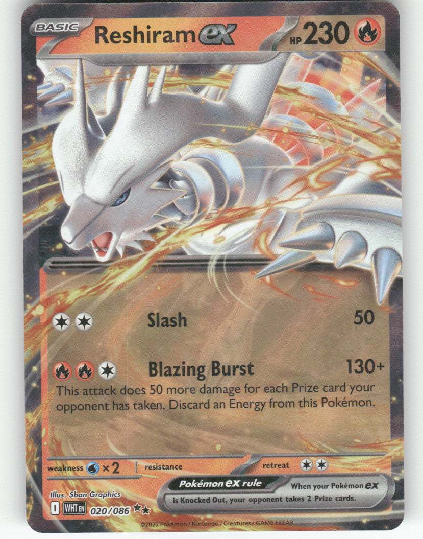 Reshiram ex Holo Double Rare SV: White Flare 020/086 NM
