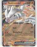 Reshiram ex Holo Double Rare SV: White Flare 020/086 NM