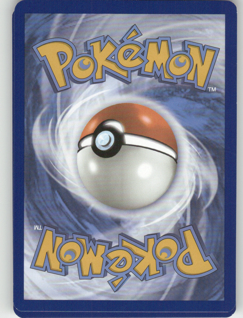 Fighting Au Lait Reverse Holo Uncommon SV02: Paldea Evolved 181/193 NM (Back)