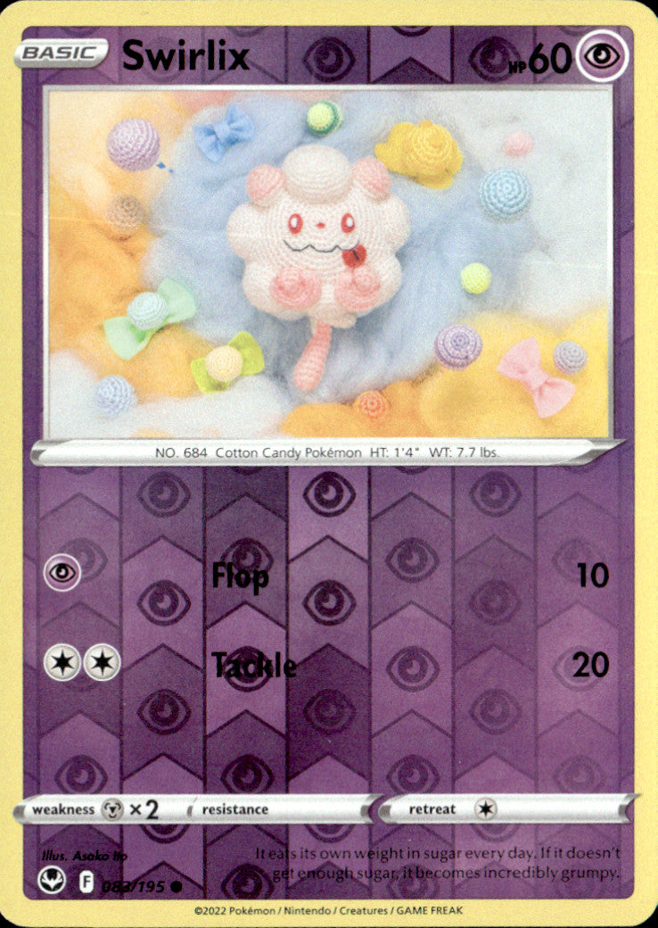 Swirlix Reverse Holo Common SWSH12: Silver Tempest 083/195 NM