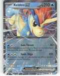 Keldeo ex Holo Double Rare SV: White Flare 030/086 NM