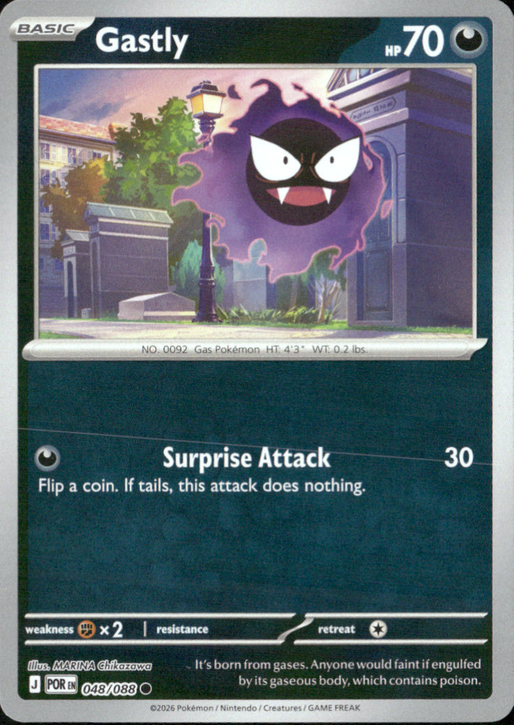 Gastly Reverse Holo Common ME03: Perfect Order 048/088 NM