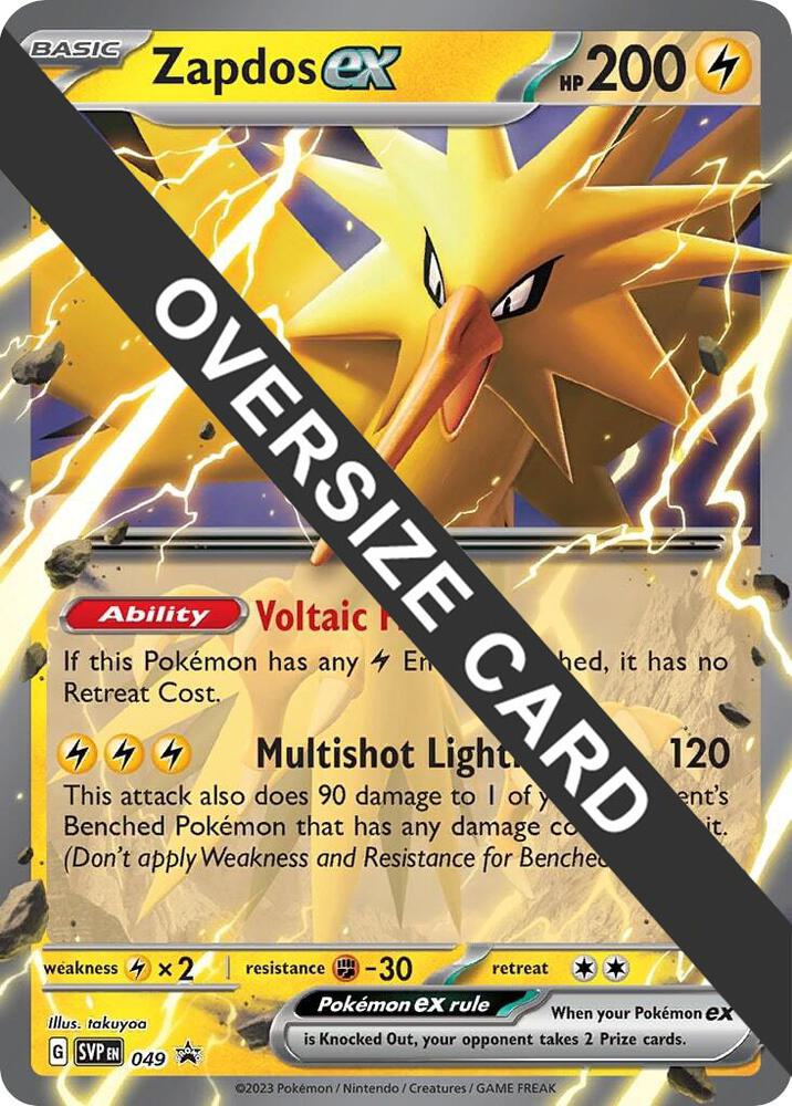 Zapdos ex Holo Promo Jumbo Cards 049 NM