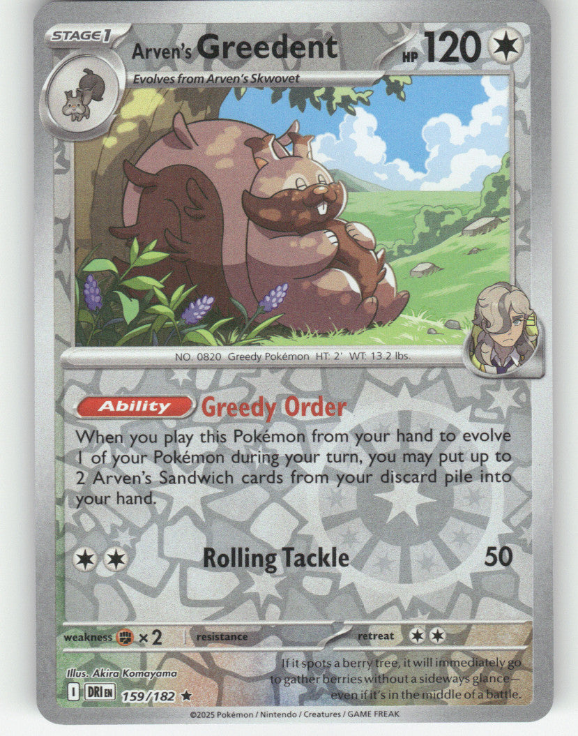 Arven's Greedent Reverse Holo Rare SV10: Destined Rivals 159/182 NM