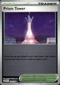 Prism Tower Reverse Holo Uncommon ME04: Chaos Rising 080/086 NM
