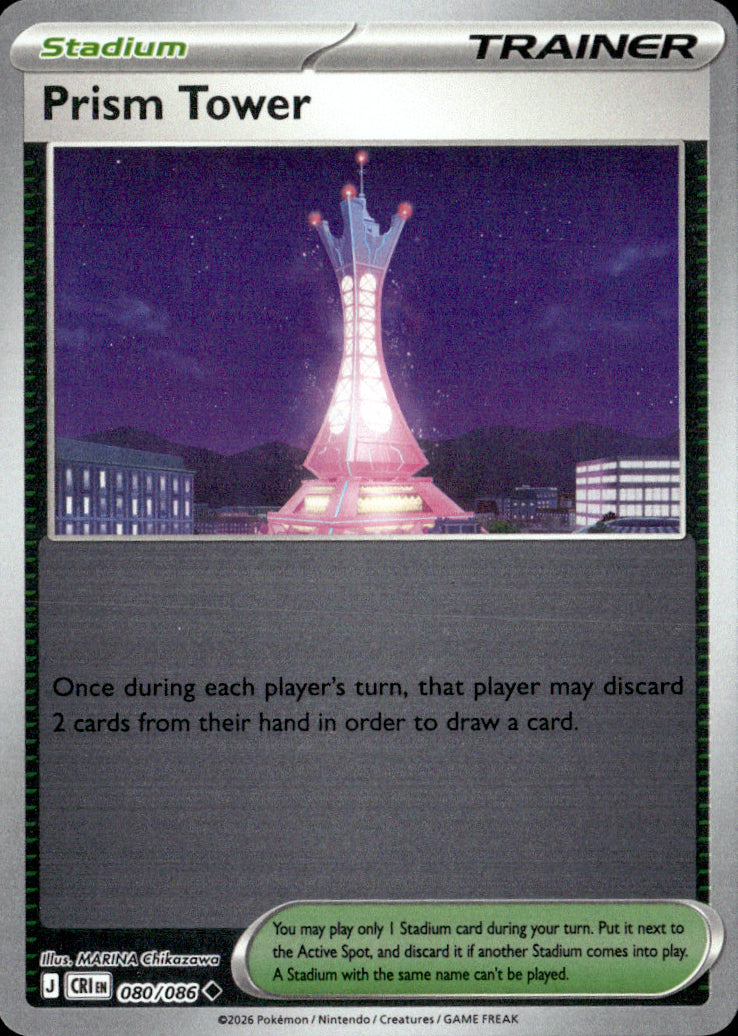 Prism Tower Reverse Holo Uncommon ME04: Chaos Rising 080/086 NM