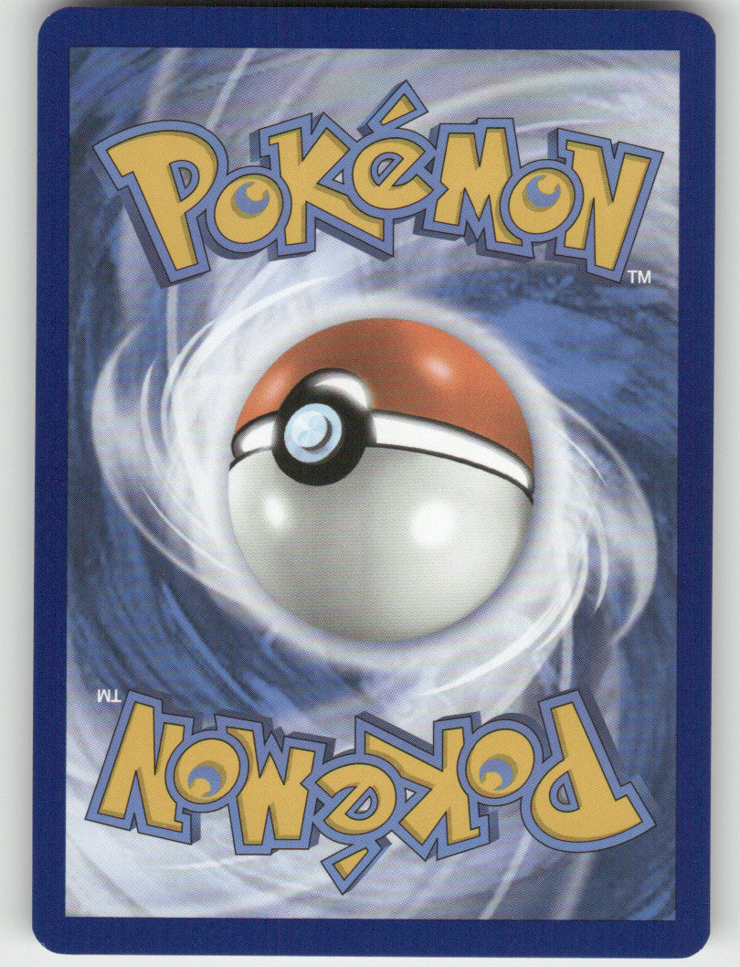 Gabite Reverse Holo Common SV04: Paradox Rift 095/182 NM (Back)