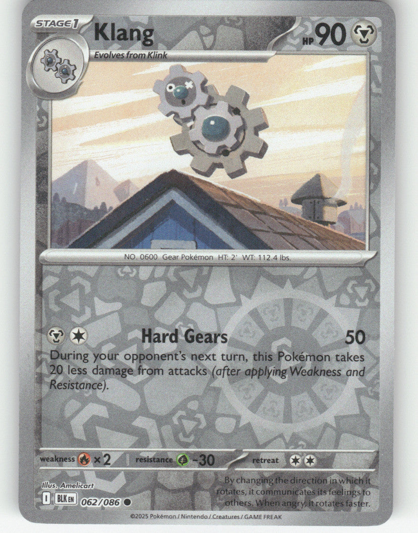 Klang Reverse Holo Common SV: Black Bolt 062/086 NM