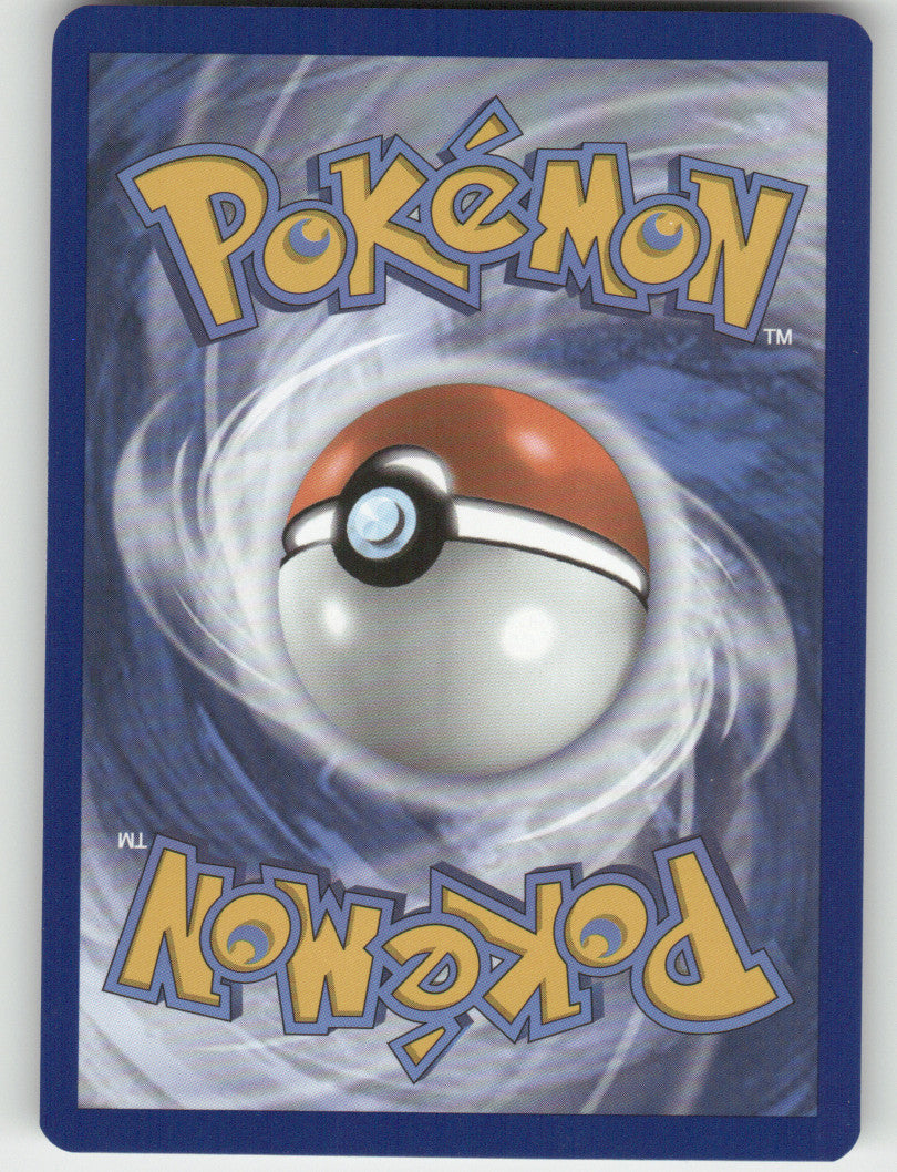 Protective Goggles Reverse Holo Uncommon SV: Scarlet & Violet 151 164/165 NM (Back)