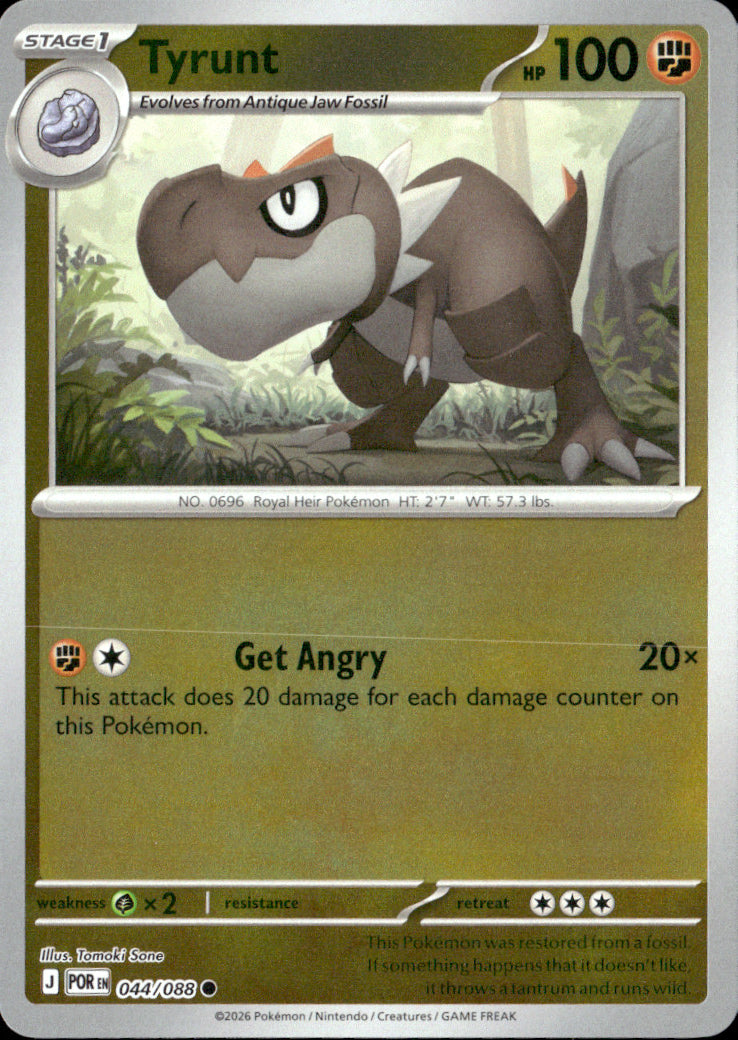 Tyrunt Reverse Holo Common ME03: Perfect Order 044/088 NM