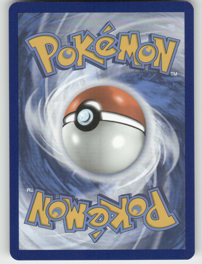 Dudunsparce Reverse Holo Rare SV: Prismatic Evolutions 080/131 NM (Back)