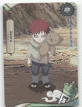 Gaara Base SR Earth Scroll Series 1 011L2 NM front